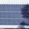 Solar_Inspection_2-1-1730822535