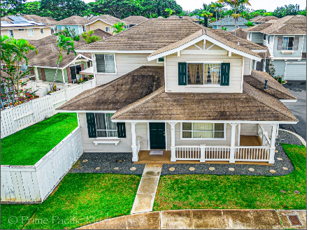 Stunning Residential Real Estate Photography & Video  in Hawaii by Hawaii Pacific Drone Solutions